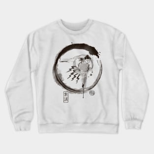 Sumo-e Crewneck Sweatshirt